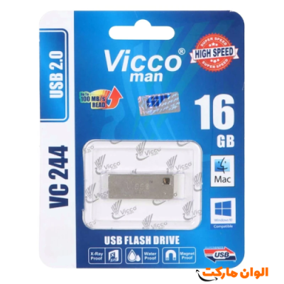 خرید فلش مموری USB 2.0 ویکومن ViccoMan مدل VC280 ظرفیت 16 گیگابایت کدS061 تک و عمده