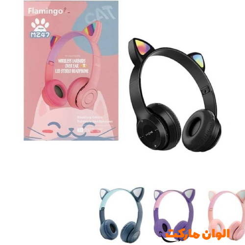 Buy mz47 headphones code S062 individually and wholesale