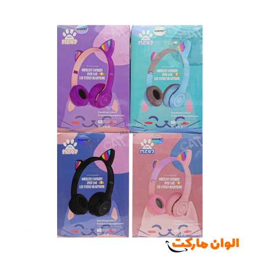 Buy mz47 headphones code S062 individually and wholesale