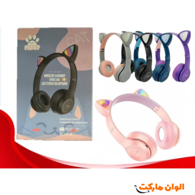 خرید هدفونmz47 کد S062 تک و عمده