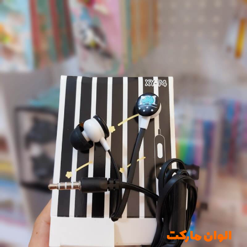 Buy a wired handsfree for dolls, model XY-74, code S063, individually and wholesale