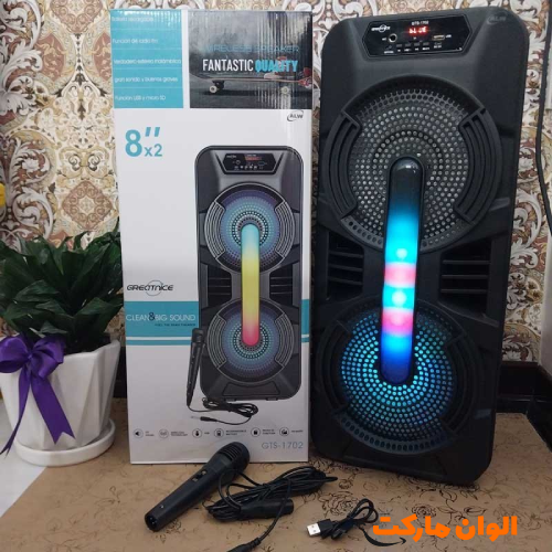 Buy GTS-1702 speaker code S071 single and wholesale