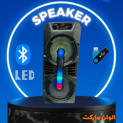 Buy GTS-1702 speaker code S071 single and wholesale