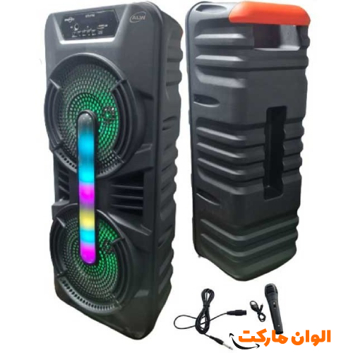 Buy GTS-1702 speaker code S071 single and wholesale