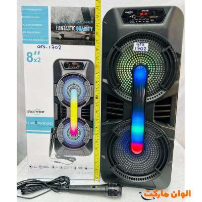 خرید اسپیکر GTS-1702 کد S071 تک و عمده