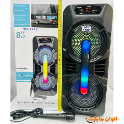 خرید اسپیکر GTS-1702 کد S071 تک و عمده