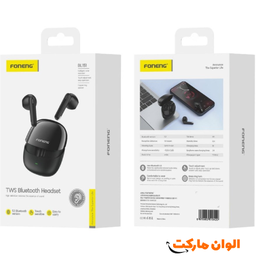 Buy Foneng AirPods code S072 individually and wholesale