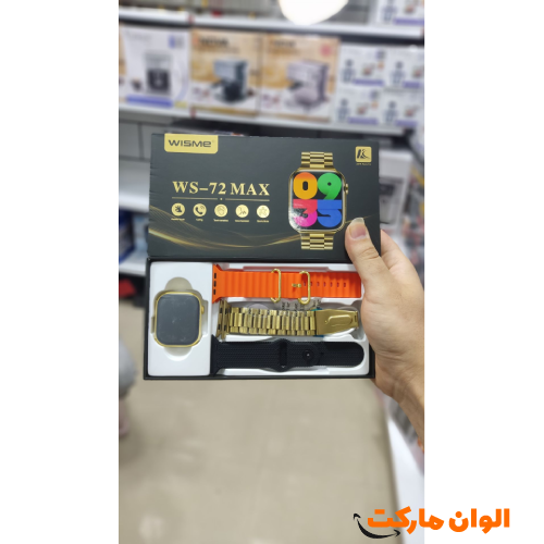Buy Vismi Smart Watch Model WS-72 MAX Code S073 Single and Wholesale