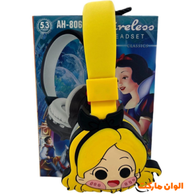 خرید هدفون عروسکی AH-806Z1  کد S074 تک و عمده