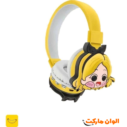Buy AH-806Z1 doll headphones code S074 individually and wholesale