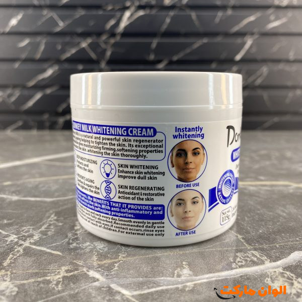  کرم سفید کننده شیر الاغ وکالی با حجم 115 گرم کد T091