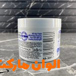  کرم سفید کننده شیر الاغ وکالی با حجم 115 گرم کد T091