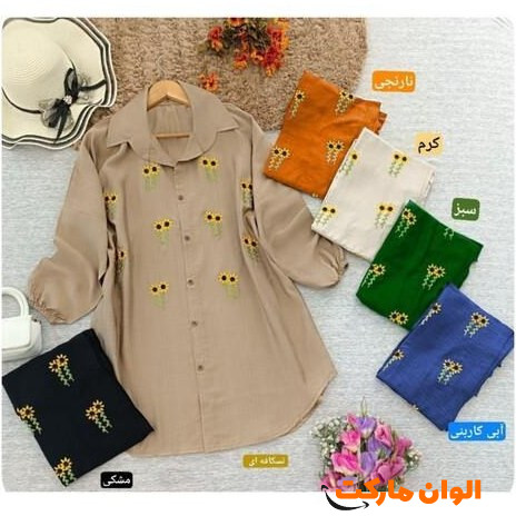 خرید-شومیز-زنانه-مدل-آفتابگردان-کد-m935