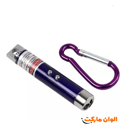 Buy a three-function pocket laser model with flashlight, laser pointer and UV light, single and wholesale