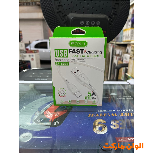 Boxu Type-C charging cable, Fast Charge model, with data transfer and fast charging capabilities, code S076, single and wholesale