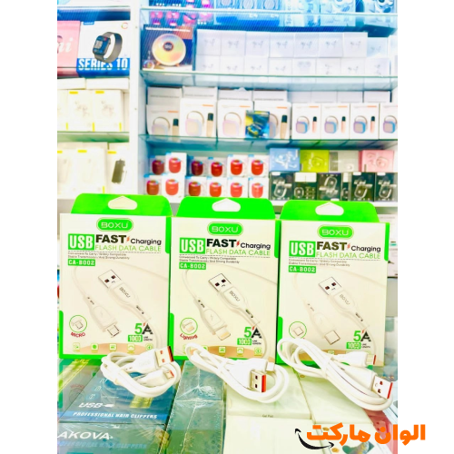 Boxu Type-C charging cable, Fast Charge model, with data transfer and fast charging capabilities, code S076, single and wholesale