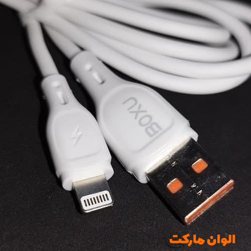 Boxu Type-C charging cable, Fast Charge model, with data transfer and fast charging capabilities, code S076, single and wholesale