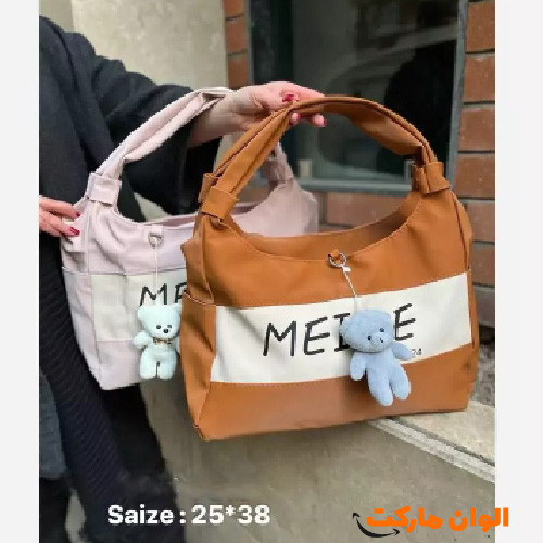 خرید-کیف-زنانه-مدل-بزرگ-meide-طرحدار-کد-g-2914-و-لیست-صادرات-