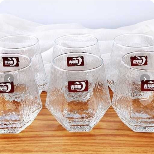 Purchase - Snowy Side Cup - Code z523