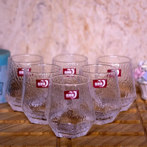 Purchase - Snowy Side Cup - Code z523