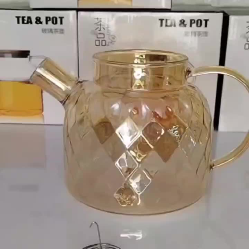 Broadcast--Teapot-Polygonal-Code-z532