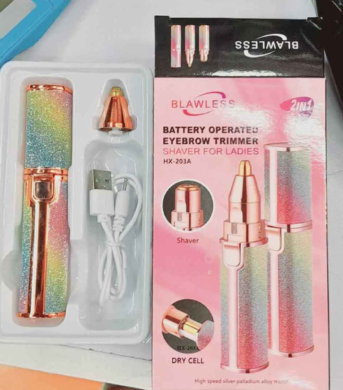 خرید-ماشین-اصلاح-موی-صورت-بانوان-براون-کد-m979