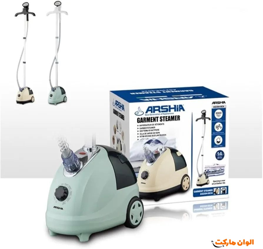 اتو-ایستاده-عرشیا-مدل-9034-کد-m988