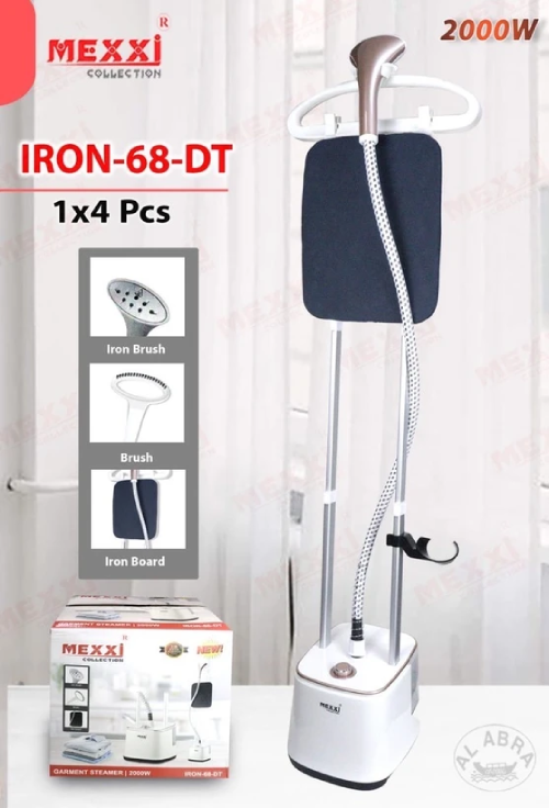 اتو بخار ایستاده مکسی کد M988 تک و عمده