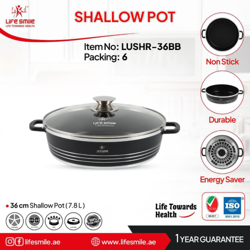 ماهیتابه های تکی لایف اسمایلم سایز 40 کد M993 تک و عمده