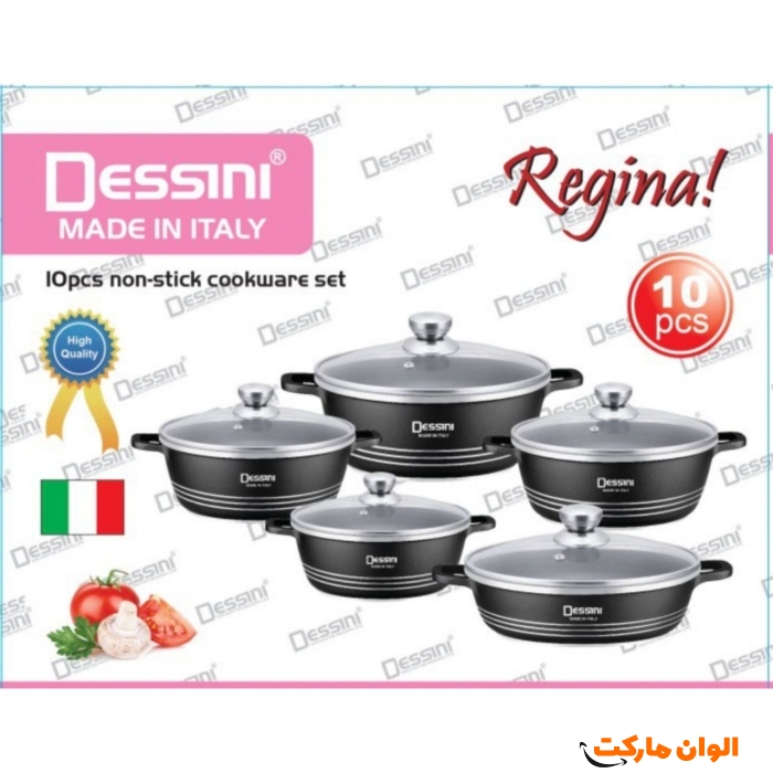 سرویس-قابلمه-10-پارچه-چدن-دسینی-کد-m994