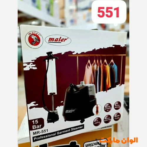 Buy-standing-iron-Arshia-model-9010-code-m998