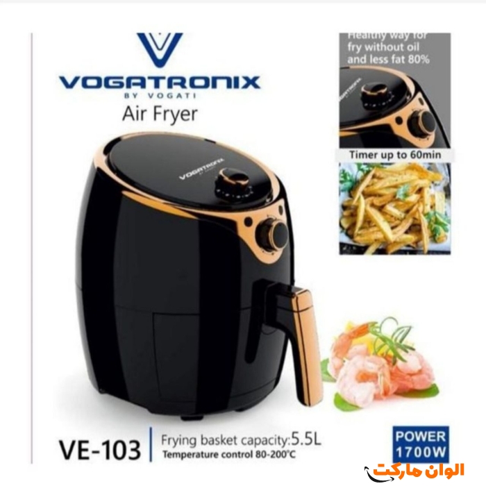 سرخ-کن-بدون-روغن-وگاترونیکس-مدل-ve-103-کد-m1000