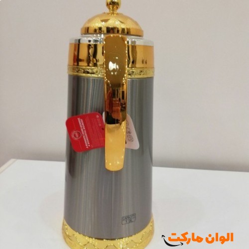 Buy-Twin-Carp-Flask-Code-M1003