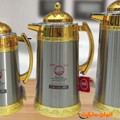 Buy-Twin-Carp-Flask-Code-M1003