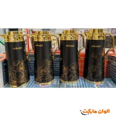 فلاسک شیشه قرمز 1.9 لیتر کد M1007 تک و عمده