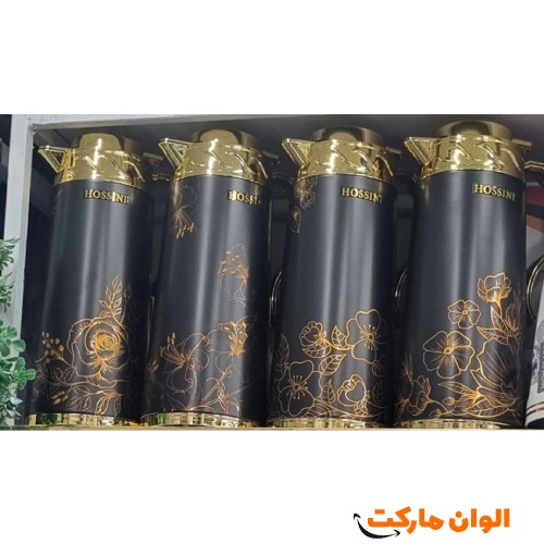 Buy-twin-flask-code-m1007