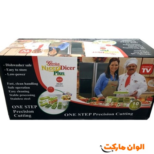 خرید-خردکن-دستی-مدل-نایسر-دایسر-کد-و-قیمت-و-لیست-g-2971