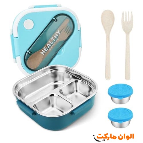 خرید-ظرف-گرم-نگه-دارنده-غذا-healthy-کد-g-2983-و-قیمت-تهارن-صادرات-