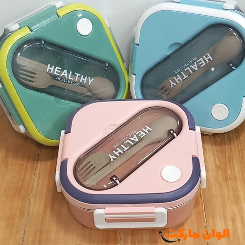 خرید-ظرف-گرم-نگه-دارنده-غذا-healthy-کد-g-2983-و-قیمت-تهارن-صادرات-