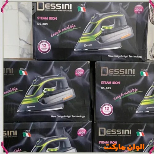 خرید-اتو-بخار-مارک-دسینی-مدل-ds889-کد-g-2984-و-قیمت-و-خرید-تهران-صادرات-