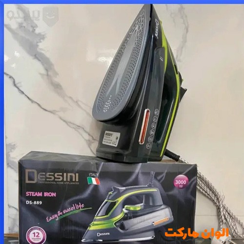 خرید-اتو-بخار-مارک-دسینی-مدل-ds889-کد-g-2984-و-قیمت-و-خرید-تهران-صادرات-