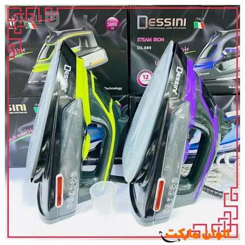 خرید-اتو-بخار-مارک-دسینی-مدل-ds889-کد-g-2984-و-قیمت-و-خرید-تهران-صادرات-