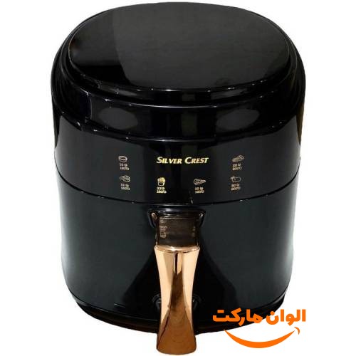 Buy-wholesale-cheap-export-fry-can-silver-crest-model-2400