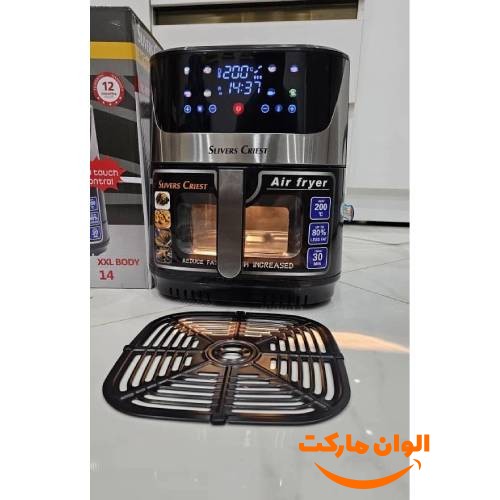 Buy-wholesale-cheap-export-silver-crust-fryer-model-sc-6990