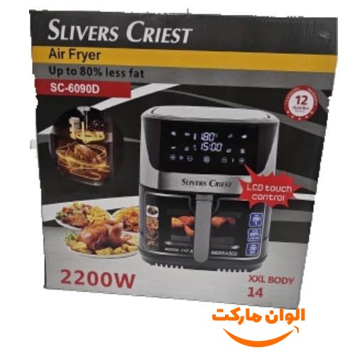 Buy-wholesale-cheap-export-silver-crust-fryer-model-sc-6990