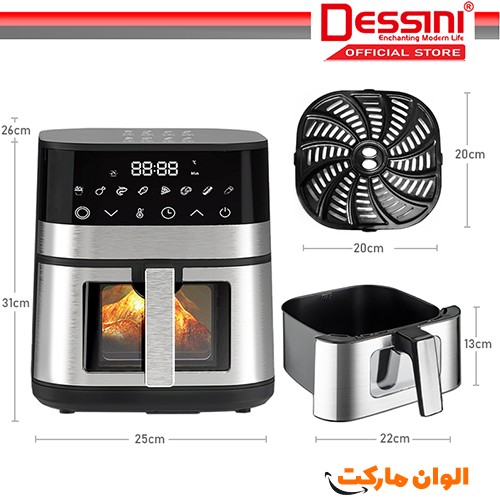 خرید-عمده-صادرات-ارزان-سرخکن-بدون-روغن-دسینی-مدل-ds-817w