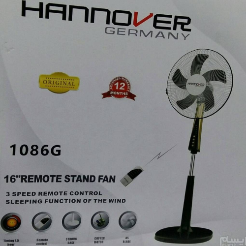 Stand-up fan-code-z832