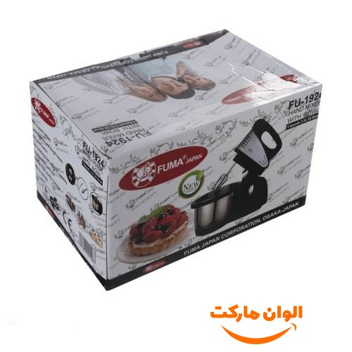 Buy-wholesale-cheap-export-mixer-large-bowl-Volga