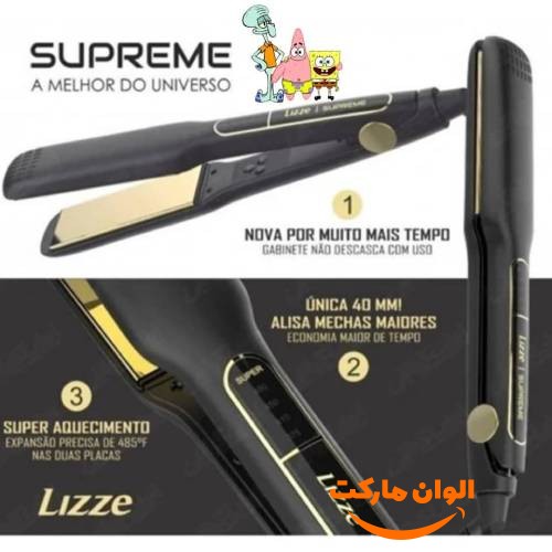 Buy-wholesale-export-cheap-lizze-salon-hair-iron-10-amp
