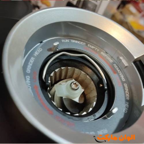 Nadva-home-coffee-grinder-and-maker-model-222exps